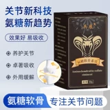 Массажный крем для всего тела