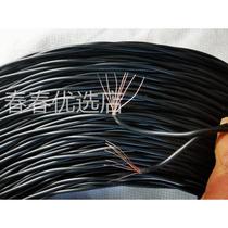 707 multi-wire copper-clad steel double-core twisted pair telephone line broadcast speaker gun line 500 meters in one roll