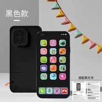 Simulation boys and girls 0-1 educational toys mobile phone simulation children toddlers infants and above story machine music