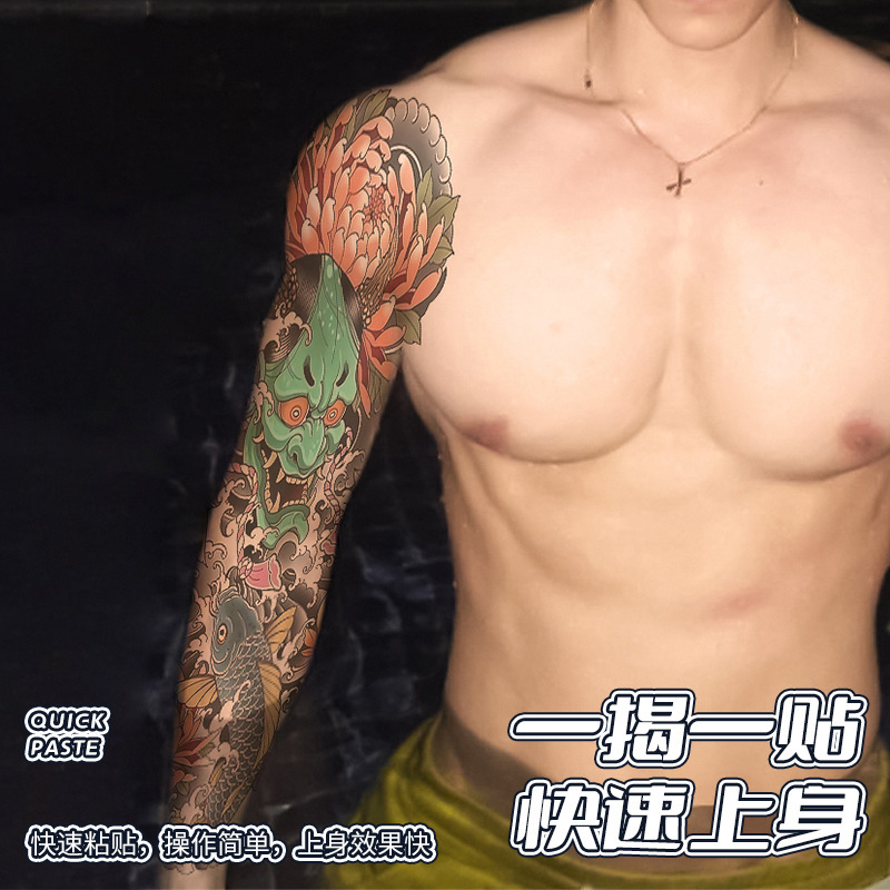 Old Traditional Flower Arm Temporary Tattoo Stickers, Waterproof and Sweat-Proof, Full Arm Tattoo, Full Coverage Large Image Sticker Tattoo Old Traditional Flower Arm Temporary Tattoo Stickers, Waterproof and Sweat-Proof, Full Arm Tattoo, Full Coverage Large Image Sticker Tattoo