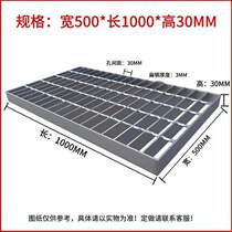 Cover trench steel grating drainage ditch grating steel grating hot-dip galvanized sewer grate cover platform grating stainless steel