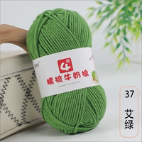 37 ai green