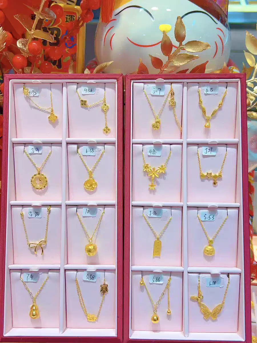水貝黃金足金999 5G項鏈百搭按克賣帶證書送女友實時金價請聯繫