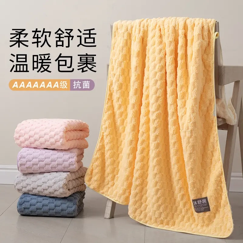 Cloud Velvet Bath Towel, Extra Large and Thick, Highly Absorbent, Non-Shedding, Soft and Skin-Friendly, Suitable for Men and Women, Can Be Used at Home for Bathing and Can Be Wrapped Around the Body