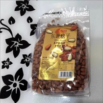 New arrival open pine nut large grain northeastern 500g extra large pine nut king hand peeled wholesale price bulk fresh 250g