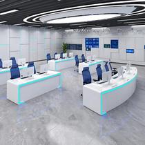 New Mingji command center console customized curved painted fire road monitoring room dispatcher