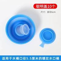 10 Умная обложка