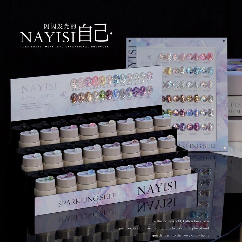 Nayisi Sparkling Self 2025 New Butterfly Rhinestone Gel Nail Polish Shop Glitter Flash Nail Gel