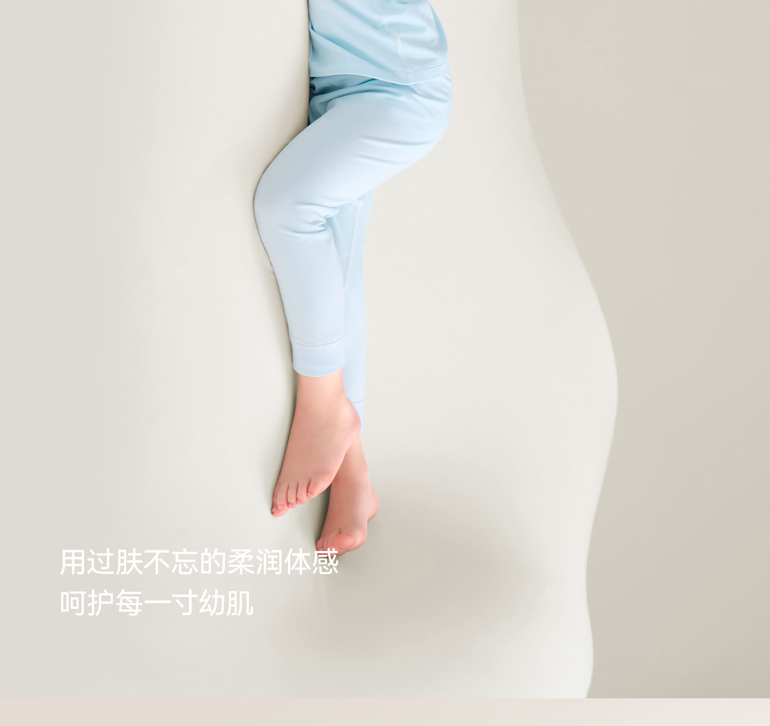 贝肽斯[胎脂皮]儿童睡衣女童长袖秋季薄款男童分体套装宝宝家居服 — 11