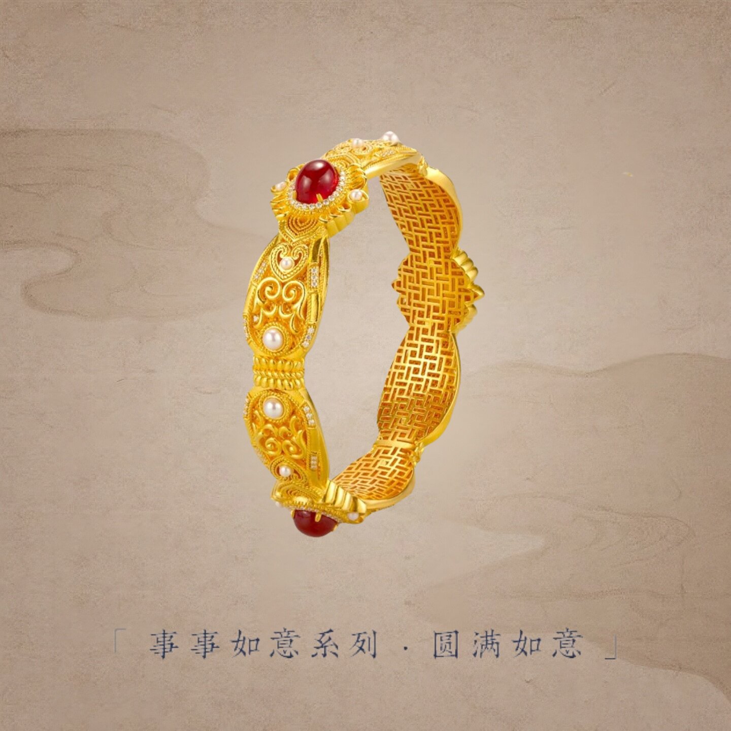 宫廷古法金传承手镯 | 古法金圆满如意手镯镶嵌宝石足金999黄金镯女,穿越千年的奢华之美!-黄金镶钻手镯-淘宝好物网