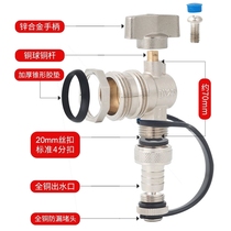 Heating drain valve all-copper household drainage and sewage heating water distributor large flow 1 inch 6 minutes floor heating drain valve