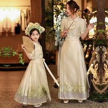 Republic of China style parent-child outfit horse face skirt suit girls summer 2024 new style Zhijin medium and large children summer clothes Hanfu Tang suit
