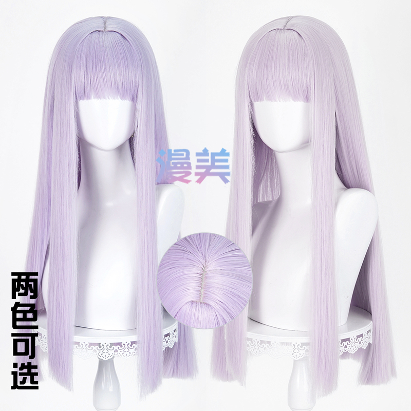Manmei Fearless Contract Xiasi Cosplay Wig, Two Color Options Available, Scalp Top Manmei Fearless Contract Xiasi Cosplay Wig, Two Color Options Available, Scalp Top