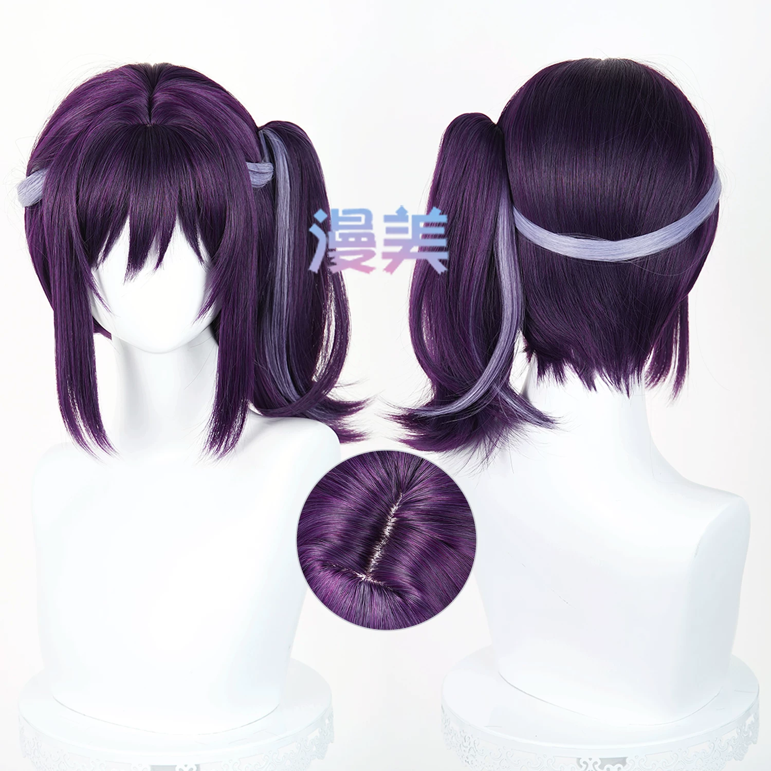 漫美 Chrono Kaguya Princess Sakayori Iroha cos wig scalp top