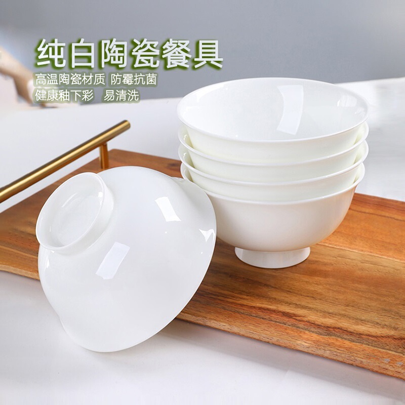 Ceramic Bowl for Home Use, New Underglaze Color Pure White Porcelain Bowl, Noodle Bowl, Plate Set, Jingdezhen Tableware, Soup Bowl