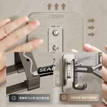 Gun gray towel rack bathroom punch-free towel rack hook bathroom storage rack toilet wall-mounted towel bar hanging rod