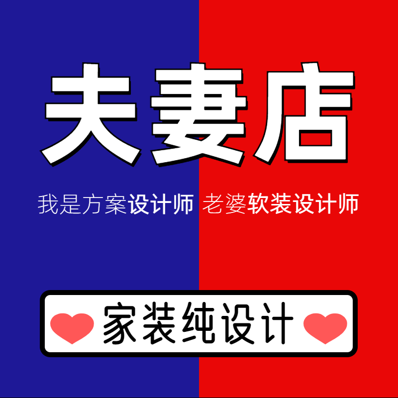 フルケースの純粋なデザイナーフルハウスインテリアホームデコレーションヴィラパノラマ3Dレンダリング建設図面ハウスセルフデコレーションソフトデコレーション