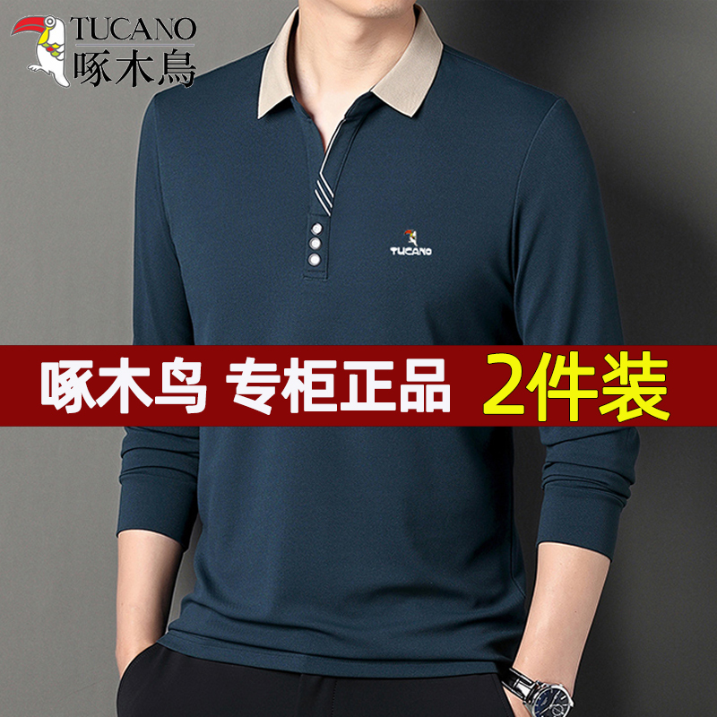 Woodpecker Long-Sleeved T-Shirt for Men, Spring and Autumn, Middle-Aged and Elderly Casual Business Polo Shirt, Dad's Outfit, Collared T-Shirt for Men