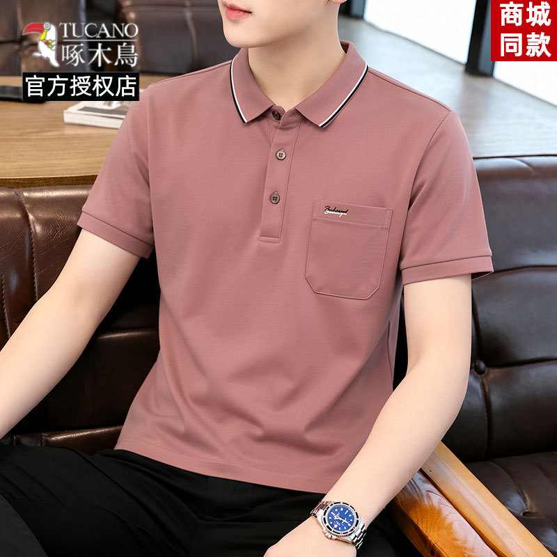 Woodpecker Men's Short-Sleeved Polo Shirt Summer Business Casual Lapel T-Shirt New Pocket T-Shirt Half-Sleeved Top H