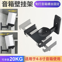 High-end Lecote LKT-383 surround HIFI desk speaker wall mount