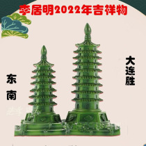 Li Juming 2022 Decoration Mascot Southeast Dalian Sheng Home Study Office Resin Decoration