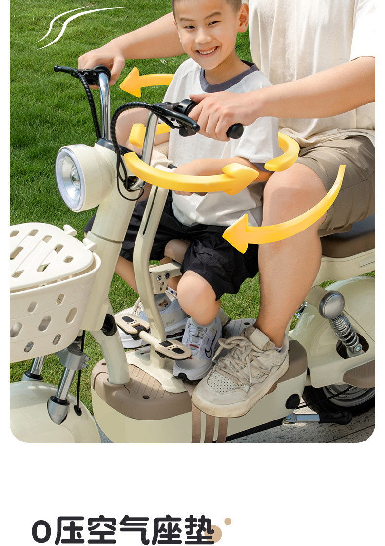 Electric Vehicle Child Seat, Front-Mounted Foldable Pedal, Electric Scooter, Motorcycle Baby Safety Seat, Child Stool