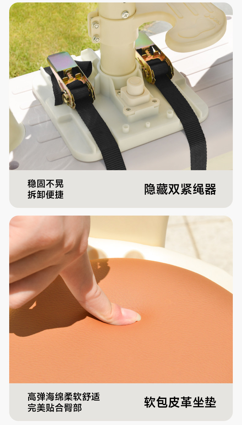Front-mounted rotatable child seat for electric vehicles, suitable for Yadi and Aima electric scooters, child and baby safety seat