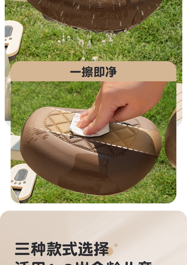 Electric Vehicle Child Seat, Front-Mounted Foldable Pedal, Electric Scooter, Motorcycle Baby Safety Seat, Child Stool