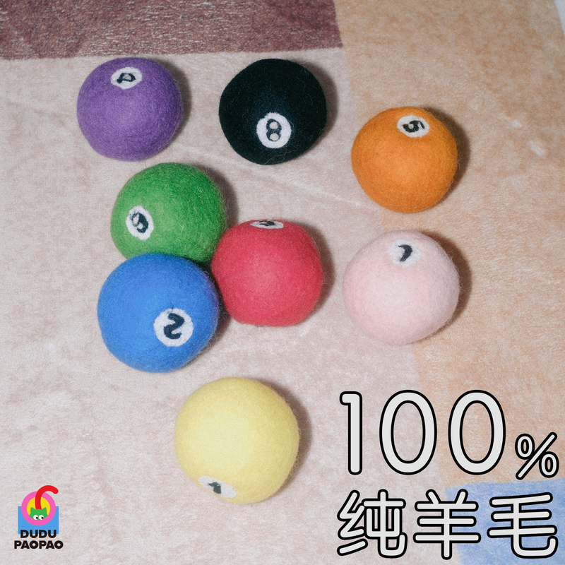 Dudupaopao Cat Toy Pure Wool Ball Eco-Friendly Table Ball Handmade Felt Ball for Entertaining Cats, Silent and Enriching
