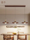 Delphi Ufo Restaurant Chandelier, Vintage-Style Walnut Designer Dining Room Table Lamp, High-End Three-Head Bar Lamp