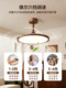Del Medieval-Style Fan Lamp Restaurant Fan Chandelier 2026 New Model Bedroom Eye-Protection Silent Invisible Integrated Ceiling Fan Lamp