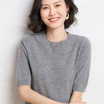 Spring and autumn new style cashmere short-sleeved womens quarter-sleeved round neck pullover thin wool knitted bottoming shirt half-sleeved sweater for women