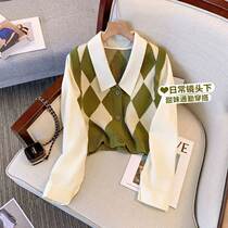 Korean retro splicing fake two-piece shirt for women 2024 early autumn design niche diamond check short knitted jacket