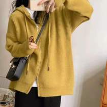 French hooded design sweater lazy style versatile coat for women 2024 early autumn casual knitted cardigan ins trend