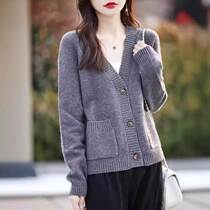 Japanese cardigan sweater womens v-neck coat 2024 new autumn and winter solid color loose lazy style pocket sweater