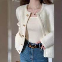 White light luxury and beautiful little fragrance autumn and winter sweater jacket for women French style gentle and high-end knitted cardigan top