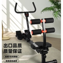 Xiaomi home rowing machine foldable water resistance all-in-one indoor simple sports training home fitness equipment rowing
