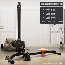 Xiaomi dumbbell rowing machine Douyin same model foldable fat-reducing sculls hydraulic resistance silent dumbbell set for home use