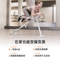Xiaomi 4-in-1 multifunctional rowing machine home fitness and sports comprehensive training equipment foldable and storage