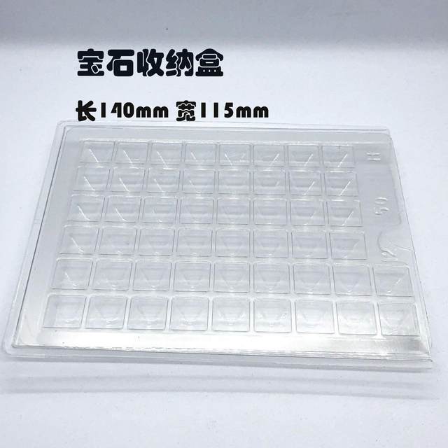 Gem storage box, transparent diamond box, ice flower cut zircon packing box empty box tool