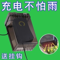 Battery car electric car charger rainproof box waterproof universal protective cover outdoor charging storage socket rainproof cover