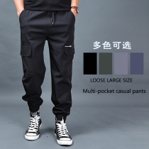 Wolf Claw Spring and Summer Elastic Drawstring Elastic Casual Pants Mens Leg-tie Nine-Point Pants Loose Multi-Pocket Overalls Mens Trendy