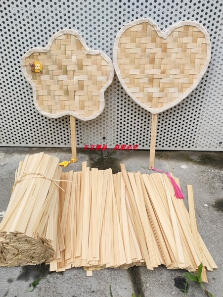 竹编扇柄竹条竹篾竹编diy扇柄竹编制品非遗手工diy材料包竹编团扇