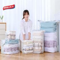 Taili vacuum compression bag quilt clothing storage bag with electric air pump and super power electric pump