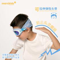 marcus childrens swimming goggles waterproof anti-fog large frame high definition boys and girls swimming goggles swimming cap set equipment