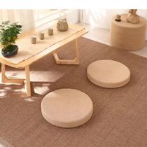 Jute cushion thickened handmade futon tatami mat yoga meditation mat living room floor mat straw woven floor mat