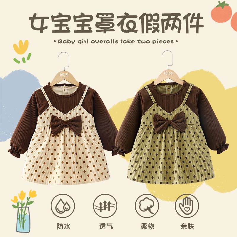 Direct selling autumn and winter baby smocks for boys and girls, children eating, baby bibs, anti-wear, waterproof and dirt-proof