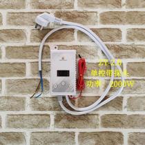 Korean floor heating temperature control switch adjustable silent digital display thermostat electric heating film electric heating Kang board electric heating Kang