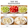 [Good Product Recommendation] Fully Automatic Fruit and Vegetable Peeler, Multifunctional Garlic and Grape Peeler, Electric Fruit Peeler