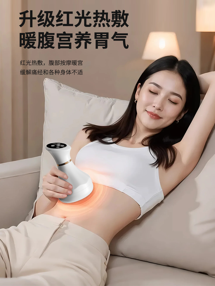 Electric Gua Sha Device Cupping Tool for Home Use, Suitable for Full Body Massage, Unblocking Meridians, Kneading Abdomen, Back, and Gua Sha Magic Tool